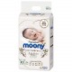Sauskelnės MOONY Natural iki 5 kg (naujagimiams)